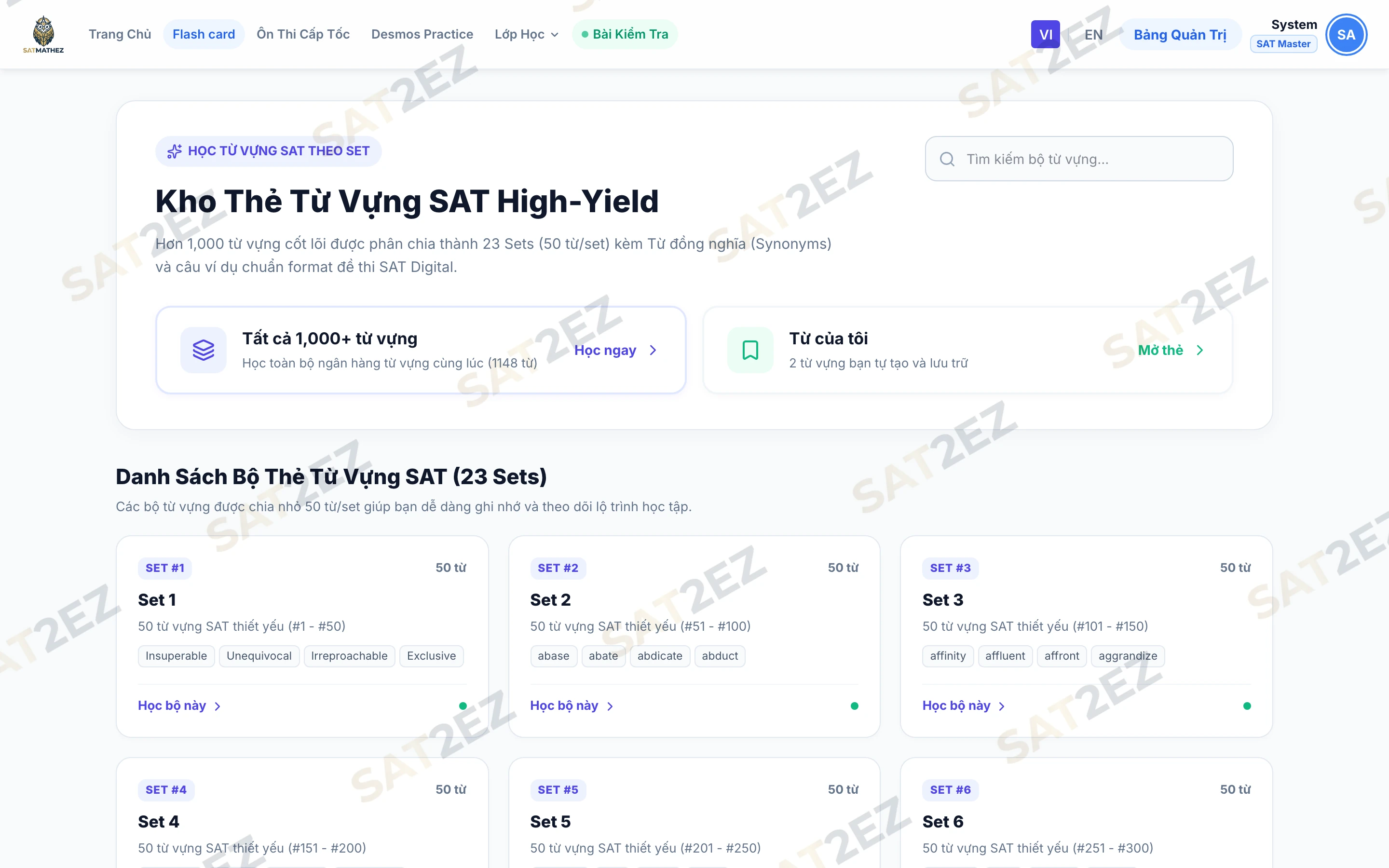 SAT2EZ — Document AI & Digital SAT Platform Gallery 8